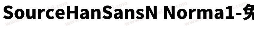 SourceHanSansN Norma1字体转换